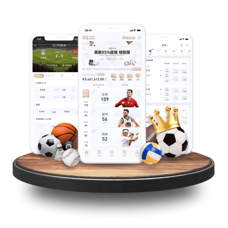 星空官方网站登录入口讲解